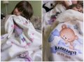 ПОДАРЪК одеяло за бебе за изписване, погача, кръщене, baby shower, рожден ден, снимка 7