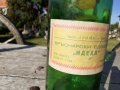 Старо шише,бутилка от Бръснарски одеколон Идеал на Арома, снимка 3
