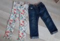 Панталонки, снимка 1 - Детски панталони и дънки - 39937548