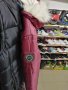 Дамско яке на Lee Cooper Hooded Jacket Womens., снимка 10