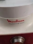 Moulinex Masterchef 8000, снимка 1
