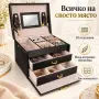 Черна кутия за бижута с огледало и две чекмеджета, снимка 1