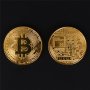 Биткойн монета / Bitcoin ( BTC ) - Gold, снимка 5
