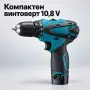 Акумулаторен винтоверт 10,8 V с 2 батерии. , снимка 4
