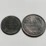 5 и 10 стотинки от 1881 година , снимка 1