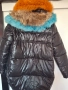 Зимно яке , снимка 5
