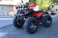 ATV Shineray 250cc ,модел 2025 , ЧИСТО НОВО, снимка 1