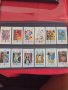Пощенски марки чиста комплектна серия АСАМБЛЕЯ ЗНАМЕ НА МИРА поща България за колекция 29291 , снимка 11