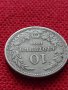 Монета 10 стотинки 1906г. Княжество България за колекция - 25040, снимка 5