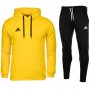 Спортен Комплект Adidas Entrada 22 SWEAT HI2140