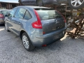 Citroen C4 1.6 HDI на части, снимка 4