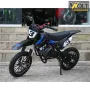 Детски бензинов кросов мотор, 50cc, DIRT BIKE, двутактов двигател, снимка 1
