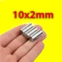 Неодимов магнит 10x2mm N52 1700-1900Gs 1.17гр микро | moqtmagazin.com, снимка 5
