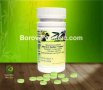Бамбук на здравето - Нова Ера - Официален партньор, снимка 1 - Хранителни добавки - 27530805