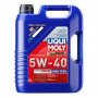 Продавам 5 литра двигателно масло Liqui Moly Diesel High Tech 5W40, снимка 1 - Части - 31632488