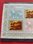 Пощенски марки чиста комплектна серия ОПАЗВАНЕ АРХИТЕКТУРНОТО НАСЛЕДСТВО В ЕВРОПА 1975г. - 24511, снимка 2