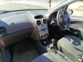 Opel Corsa D/Опел Корса, снимка 5