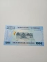 РУАНДА БАНКНОТА 1000 ФРАНКА 2019 Г , снимка 3