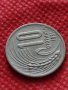 Монета 10 стотинки 1951г. от соца перфектно състояние за колекция - 24870, снимка 3