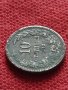Монета 10 стотинки 1912г. Царство България за колекция декорация - 24834, снимка 4