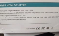 Нов HDMI Сплитер 4K, 1 вход - 8 изхода MT-VIKI, снимка 3