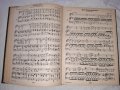 Стари партитури , партитура , школи , ноти - МЕНДЕЛСОН, снимка 6