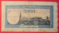 Румъния 5000 леи 1944 година, снимка 2