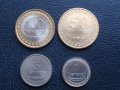 монети от цял свят (Европа, Америките, Азия, Африка, Австралия и Океания), снимка 11