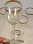 кристални чаши за вино със златен кант     26/1, снимка 8