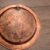 Османска Медна масивна, кована чиния– 452гр, снимка 6 - Антикварни и старинни предмети - 37065037