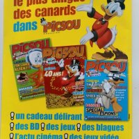 Комикс "Les Trésors de Picsou " Disney, снимка 11 - Колекции - 30584720