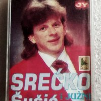 Аудио касетки сръбска музика, снимка 5 - Аудио касети - 38820491