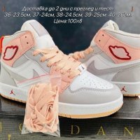 Дамски маратонки Nike Air Jordan Реплика ААА+, снимка 1 - Маратонки - 42867434