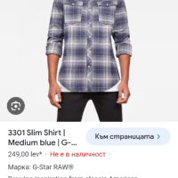 G - Star 3301  Slim Shirt Cotton Mens Size  XL НОВО! ОРИГИНАЛ! Мъжка Риза!, снимка 3 - Ризи - 44513621