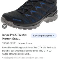 Lowa innox gtx gore tex обувки 43 номер. , снимка 3 - Ежедневни обувки - 44366427