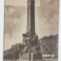 Стара черно-бяла картичка Милано, снимка 1 - Филателия - 44324952