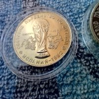 Колекционерски лот три монети 1980 година, снимка 2 - Нумизматика и бонистика - 39156834