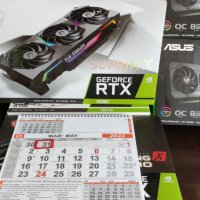 MSI GeForce RTX3090 Suprim X 24 GB OC Promo May, снимка 1 - Видеокарти - 36847372