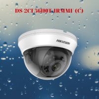 Hikvision-C DS-2CE56H0T-IRMMF(C) 5 MPx 2560×1944 IP67 Водоустойчива Коакситрон Камера Външен Монтаж, снимка 1 - HD камери - 42810539