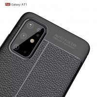 Лукс мек кейс калъф гръб кожена шарка за Samsung Galaxy A31 A71, снимка 8 - Калъфи, кейсове - 28301625