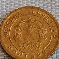 Монета 1 стотинка 1951г. България перфектно състояние за КОЛЕКЦИОНЕРИ 18124, снимка 3 - Нумизматика и бонистика - 44431256