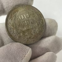 Сребърна монета царство България 100 лева 1930, снимка 8 - Нумизматика и бонистика - 44319637
