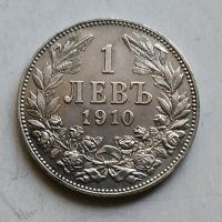 1лв 1910г сребро, снимка 3 - Нумизматика и бонистика - 42783027