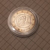Едно евро 2002 с буква S, снимка 1 - Нумизматика и бонистика - 44312361