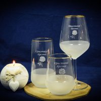 Персонализиран сет стъклени чаши, снимка 2 - Други стоки за дома - 31805274