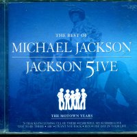 Machael Jackson-Jackson Five, снимка 1 - CD дискове - 37719062