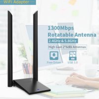 1300Mbps USB 3.0 WiFi , 802.11 AC Безжичен мрежов адаптер Двулентов, 2 х 6 dBi антени, снимка 1 - Мрежови адаптери - 33704884