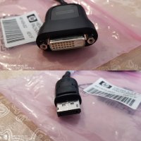 преходник HP Foxconn Monitor Display Port to DVI-D Cable Adapter 481409-002 - 14лв., снимка 3 - Кабели и адаптери - 31674337