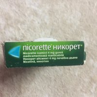  Дъвки Никорет за спиране на цигарите, 4 mg., лечебна дъвка с мента и никотин, снимка 3 - Други - 42855031