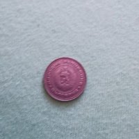 Монета от 10 стотинки, снимка 1 - Антикварни и старинни предмети - 29459526